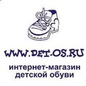 "Детос", интернет-магазин детской обуви - Город Мытищи det-os2.jpg