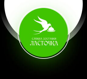 Служба доставки «Ласточка» - Город Мытищи logo.png